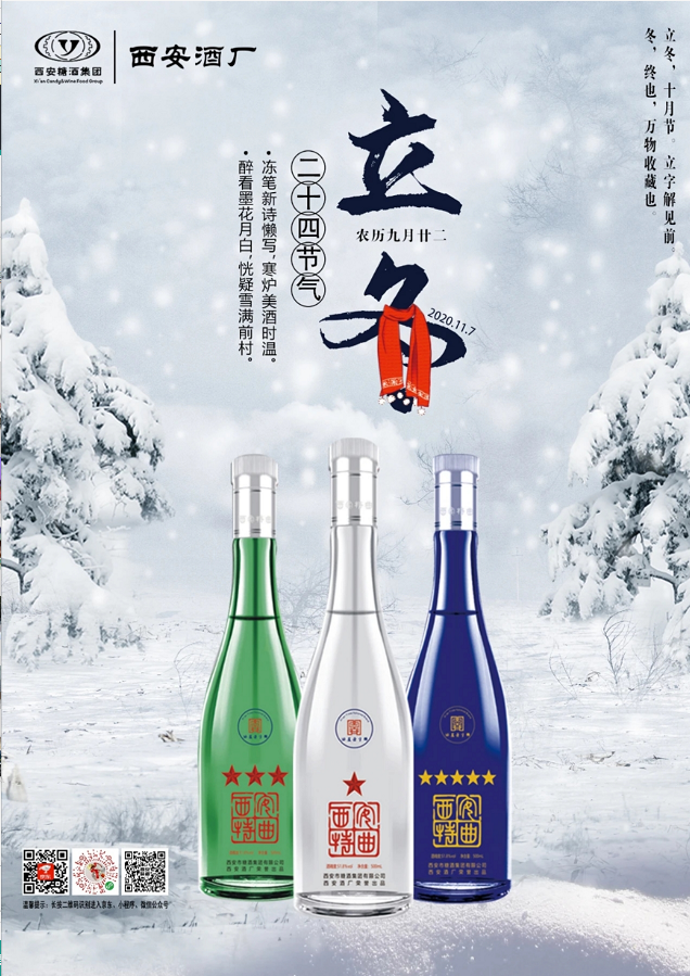 1607071231811579.png 1607071231811579.png