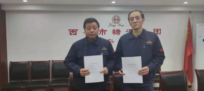 1610587699446928.png 1610587699446928.png