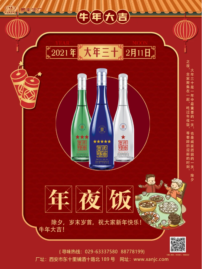 1615864057876170.png image.png