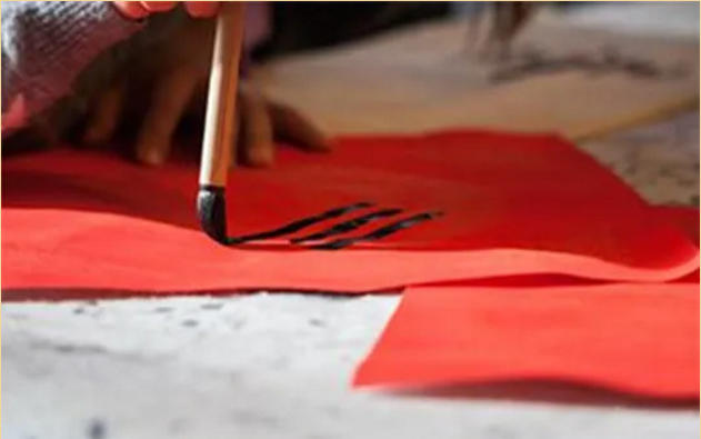 1615864190121358.png image.png