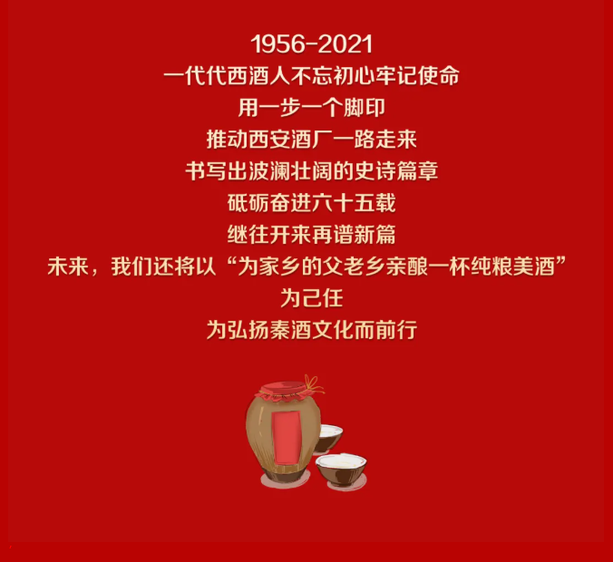 1623380100545255.png image.png