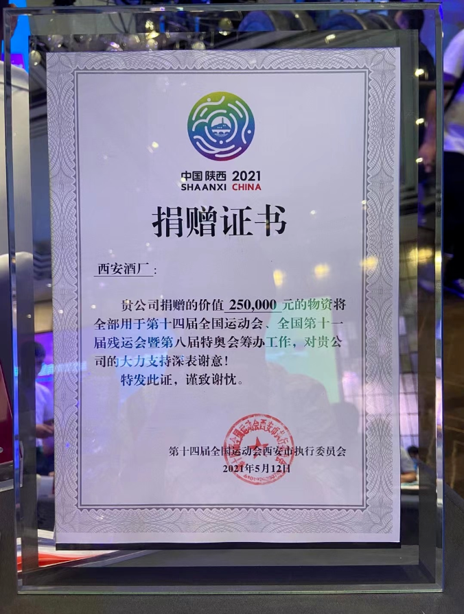 1623381887975788.png image.png