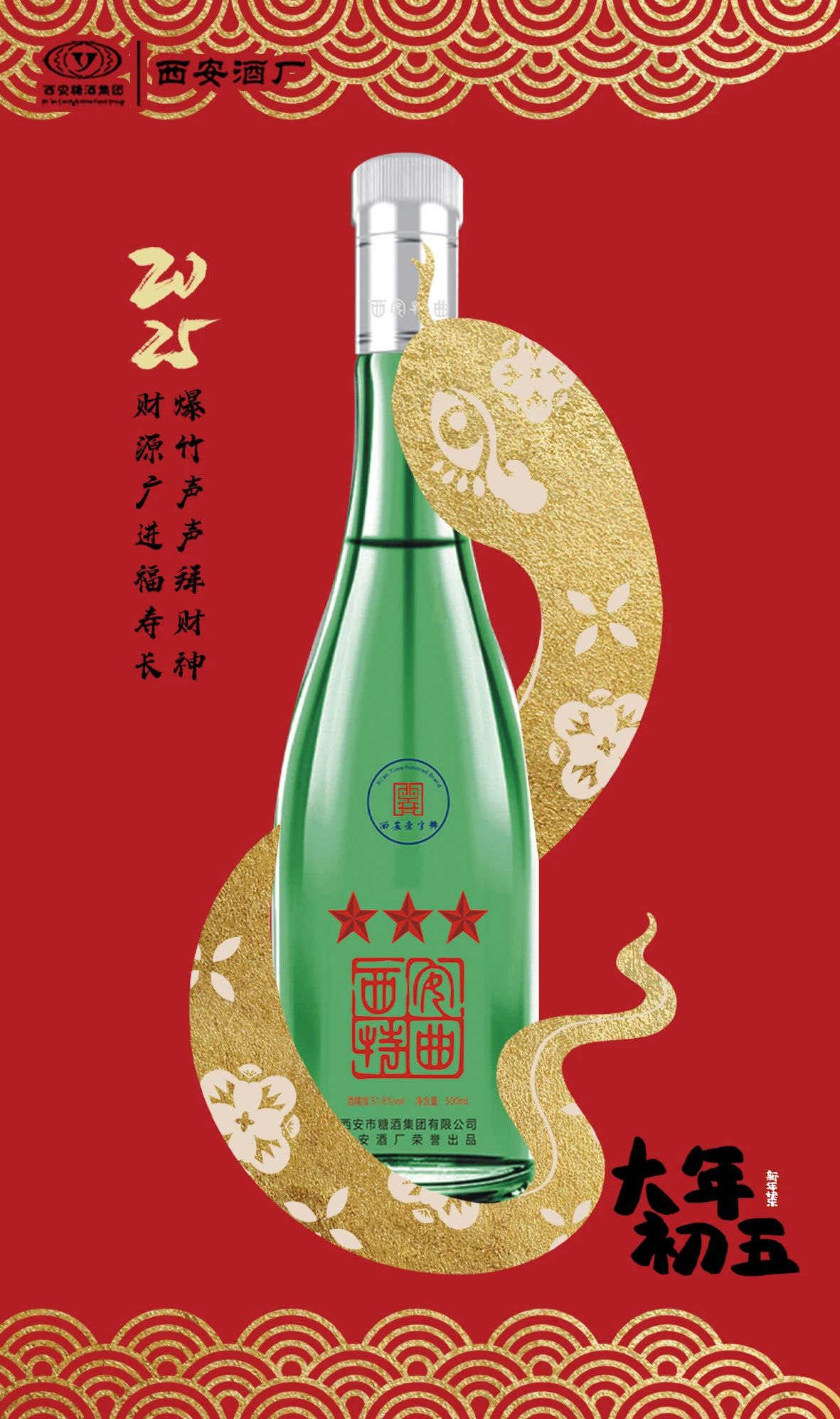 544e9666af9dc6f165c62df2d826e92e 544e9666af9dc6f165c62df2d826e92e