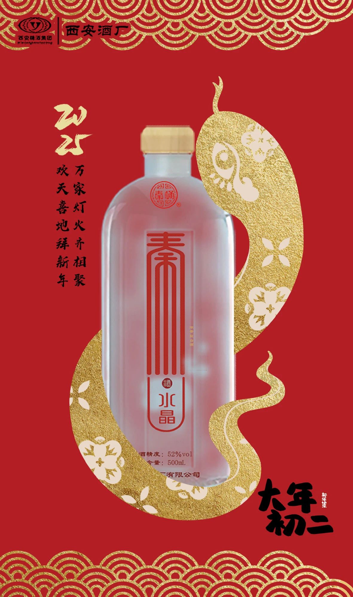 66359ecfd6d75fdc09fdf5cf3fb9ad59 66359ecfd6d75fdc09fdf5cf3fb9ad59