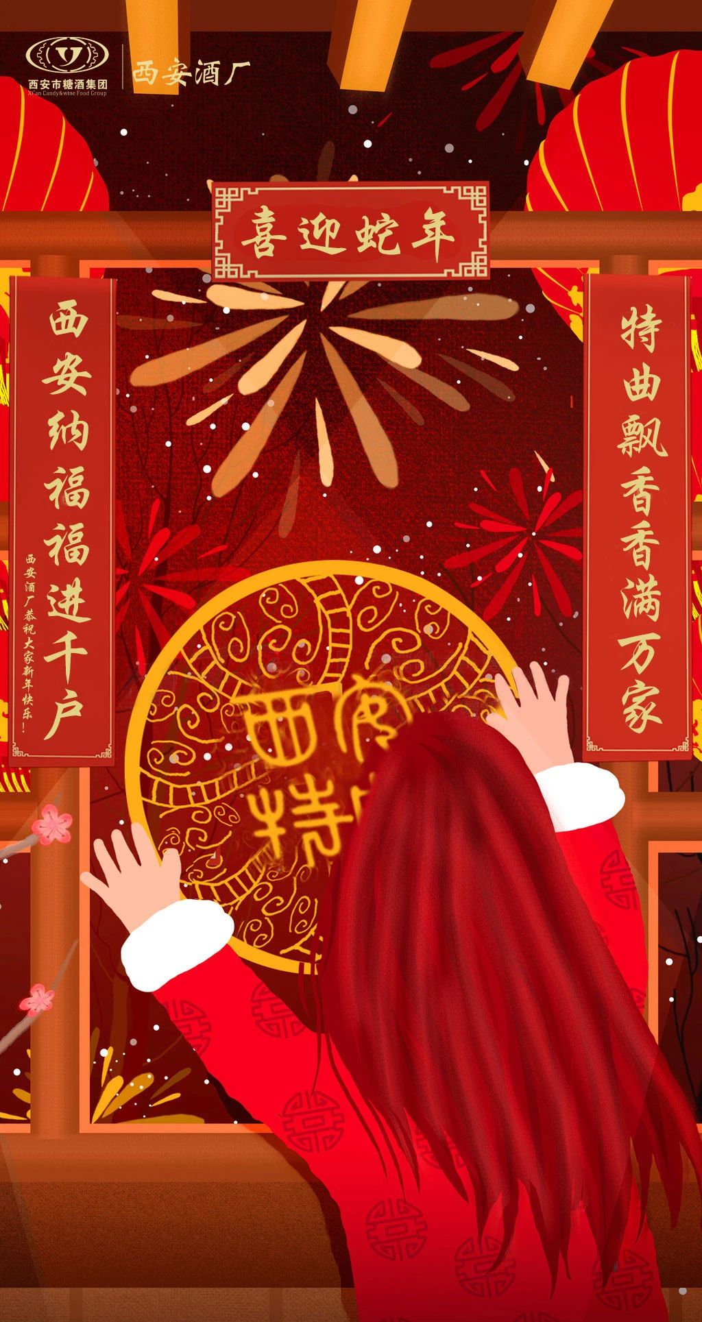 40485f8ff43b56ccd938961224b0333f 40485f8ff43b56ccd938961224b0333f