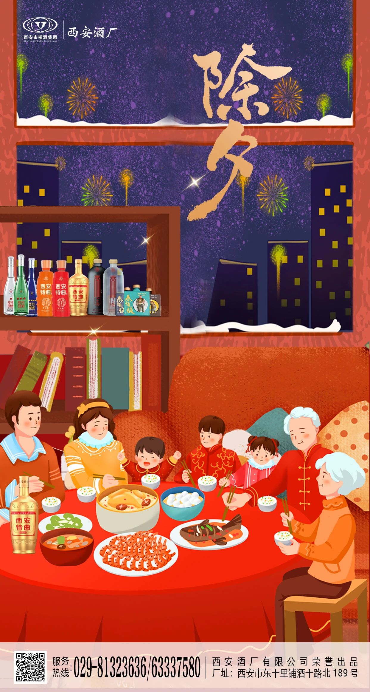 33975ee7df404ead5aeb38557b246450 33975ee7df404ead5aeb38557b246450