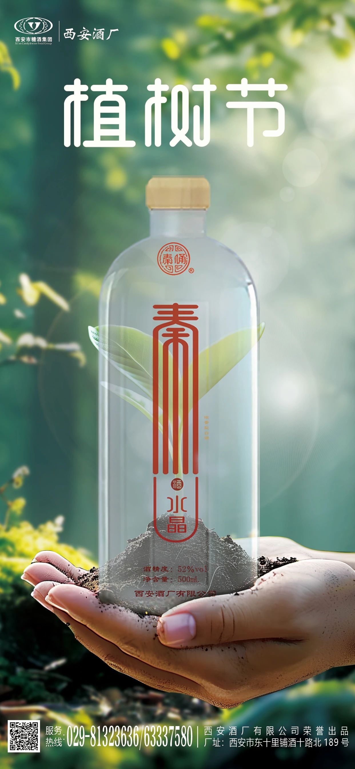 25a9c801ddd66c2adadab5e1b48dacd4 25a9c801ddd66c2adadab5e1b48dacd4